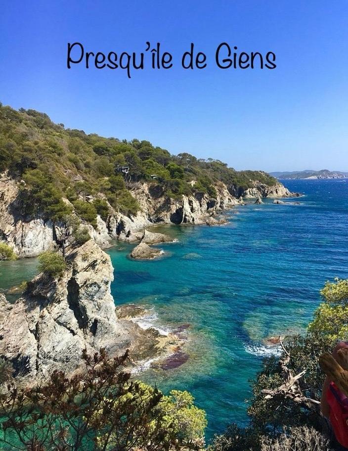 Plage A 400 M Studio Tout Confort Terrasse Clim Parking Hyeres Ngoại thất bức ảnh